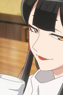 Beauty and the Abura-age