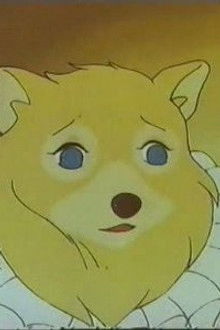 Daggers and Diamonds