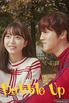 Bubble Up poster