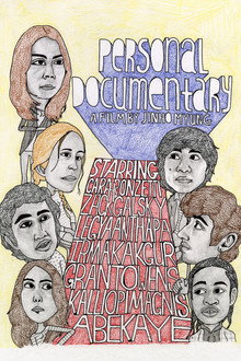 Personal Documentary poster
