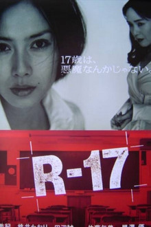 R-17 poster