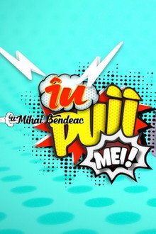 În puii mei! poster