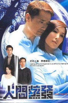 Into Thin Air poster