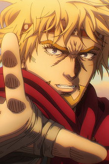The King of Rebellion
