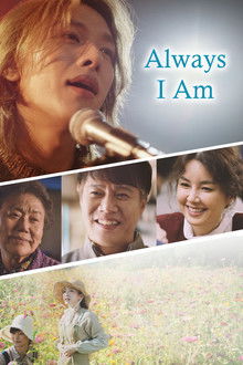 Always I am poster