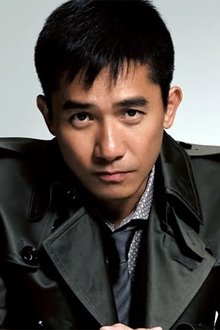 Retrato de Tony Leung Chiu-Wai