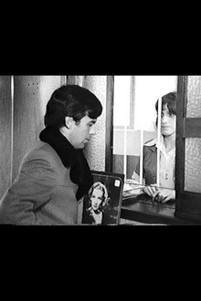 Recodo de purgatorio poster