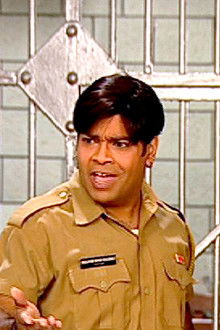 Gunnaam Express - Part 1