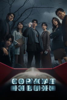 Copycat Killer poster