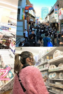 Harajuku, 100 yen store, in spring