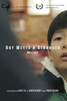Boy Meets a Stranger poster