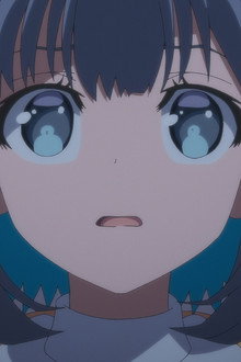 I'll Give It All I've Got!