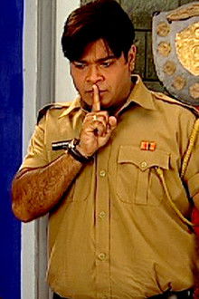 Fir Against The Aggressive Wife