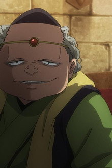 The Priest and the Inspector