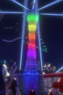 Guangzhou Light Show