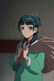 The Eunuch and the Courtesan