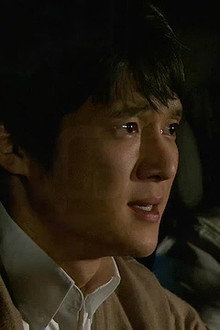 Episode 20