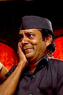 Professor Shastri's Formula