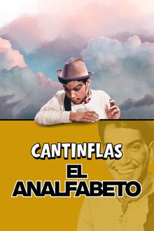 El analfabeto poster