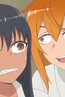 That Is, If You Win at Least Once, Senpai