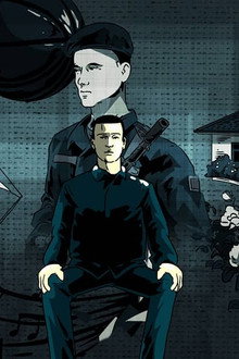 82 Days in hell poster