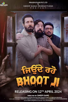 Jeonde Raho Bhoot Ji poster