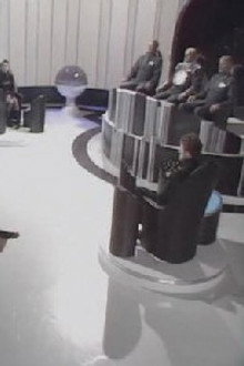 Trial