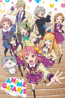 Anime-Gataris poster