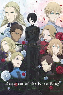 Requiem of the Rose King poster