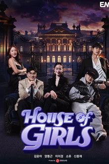 House of Girls poster