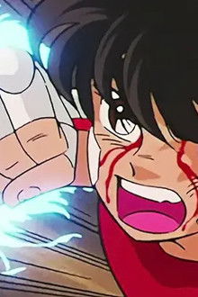 Why! The Golden Lion Bared His Fangs