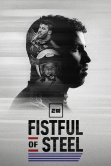 Fistful of Steel: The Rise of Bubba Wallace poster