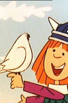 Carrier Pigeon