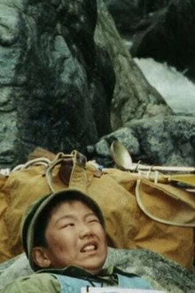 Dangerous Treasure Hunting