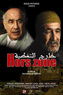 Hors zone poster