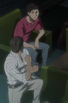 The Meaning of Justice