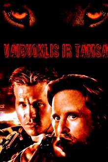 Vaiduoklis ir tamsa
