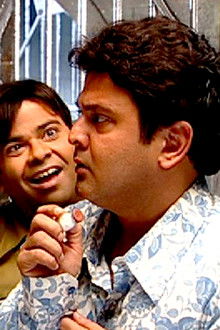 Chandramukhi’s Engagement