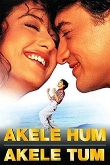 Akele Hum Akele Tum poster
