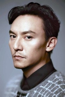 Retrato de Chang Chen
