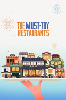 The Must-Try Restaurants poster