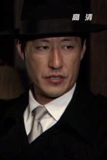 Episode 8