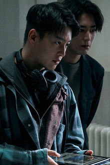 The ones who start the fire