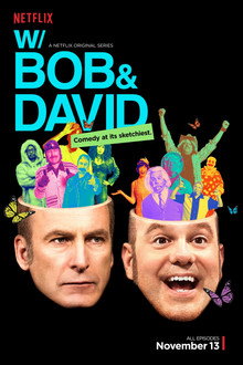 W/ Bob & David poster