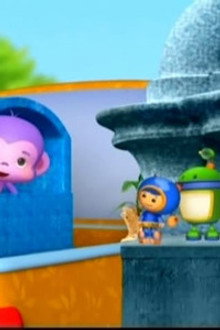 Purple Monkey Mission