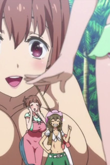 Giant Girl, Little Heart