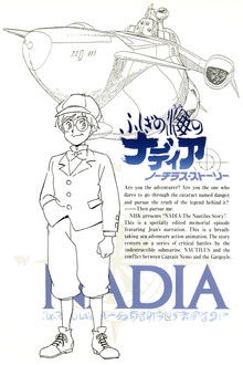 Nadia: The Secret of Blue Water - Nautilus Story II poster