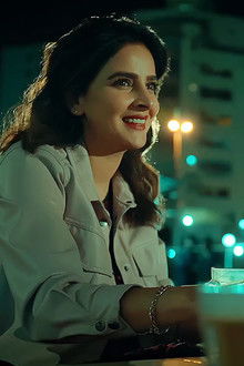 Kuch Na Karo Phir Bhi Thane Jao