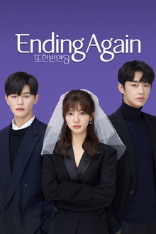 Ending Again poster