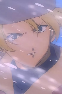 A Girl Called Kazuar